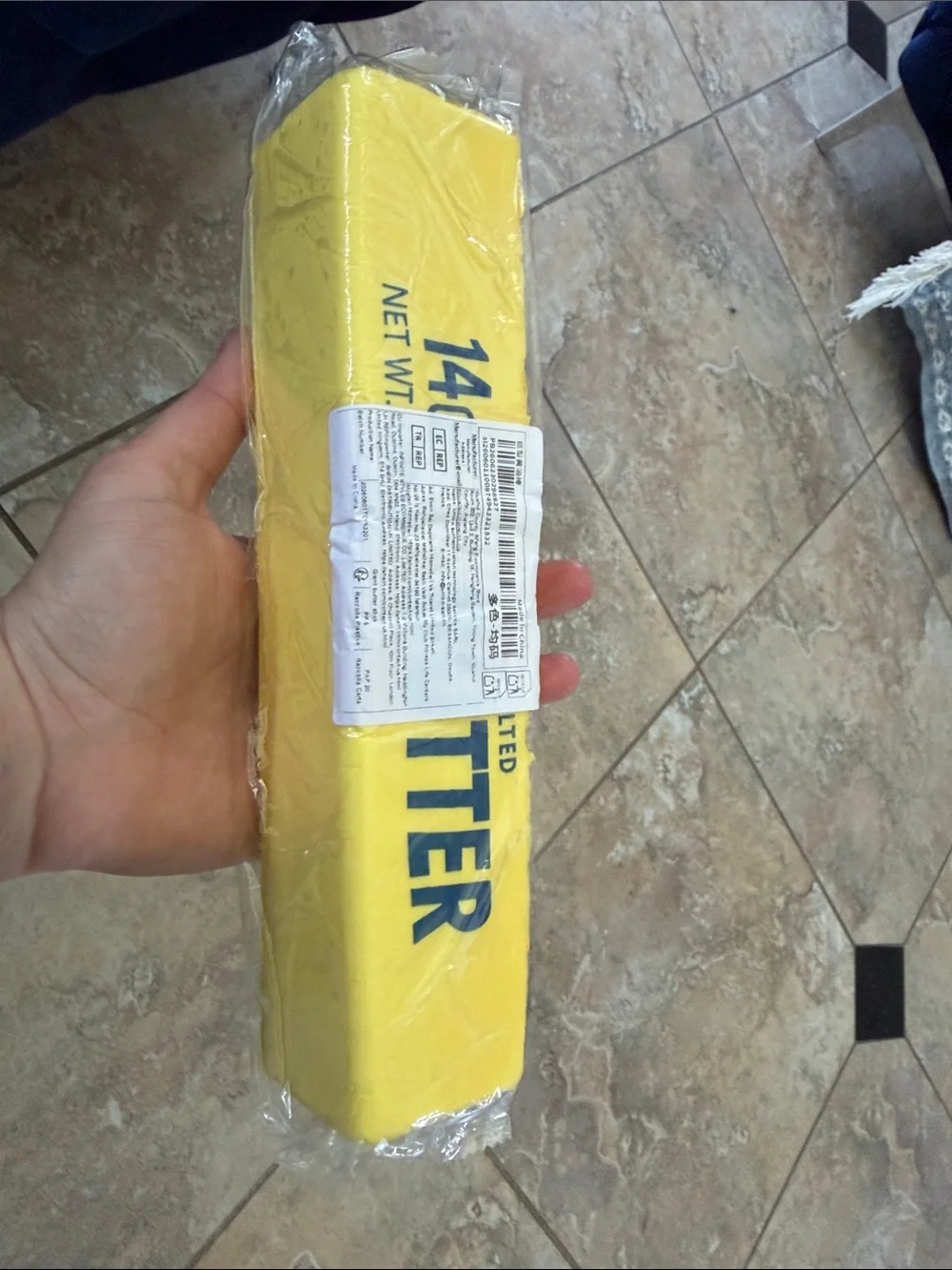 Yellow Butter Brick Package - Bold Blue Text 14 oz